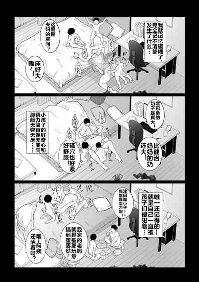 第22頁圖