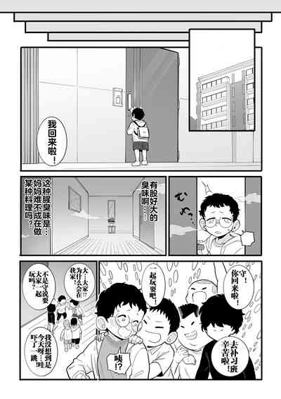第26頁圖