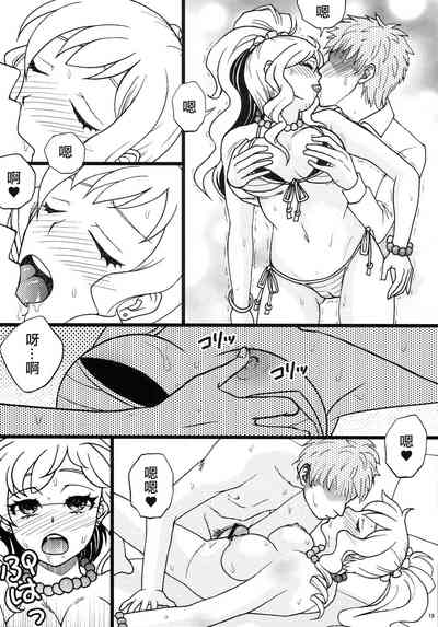 第14页图