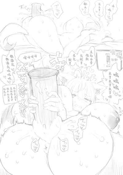 第6页图