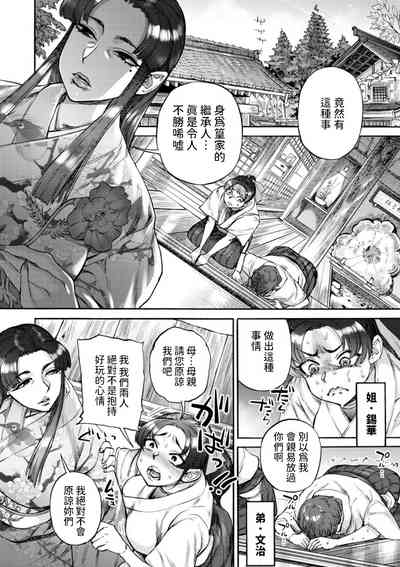 第22頁圖