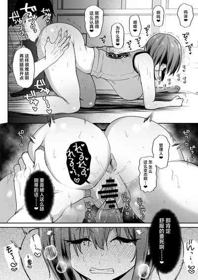第18頁圖