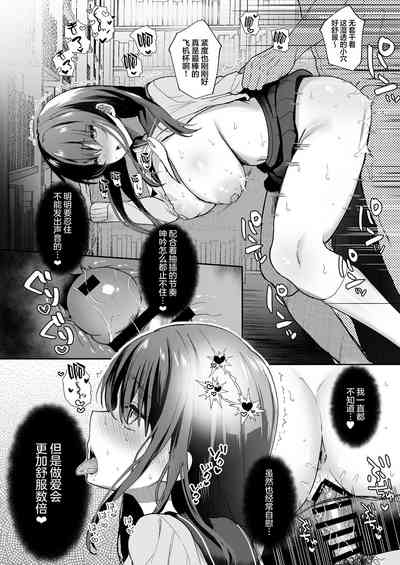 第30頁圖