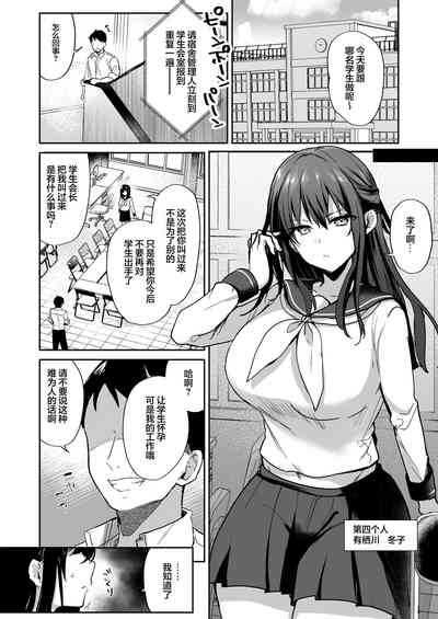 第34頁圖