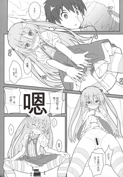 第14頁圖