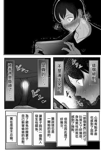 第26页图
