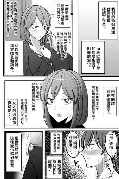 第42页图