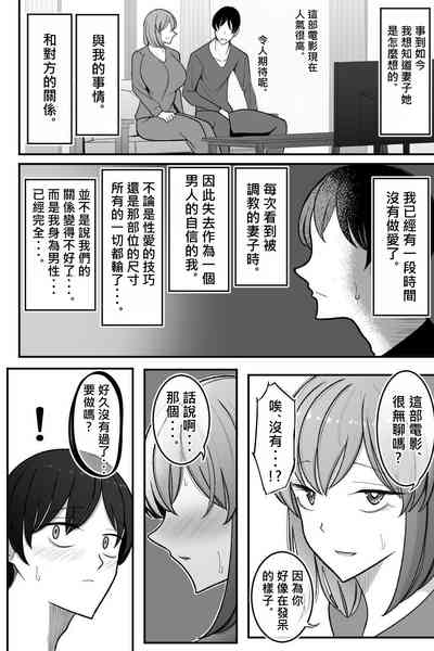 第54页图