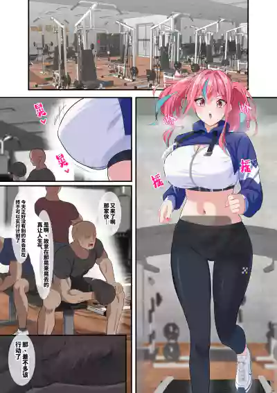 第2頁圖