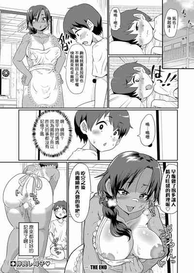 第22页图