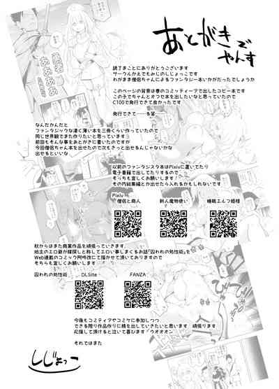 第22页图