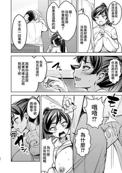 第22頁圖