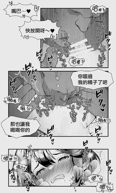 第118页图