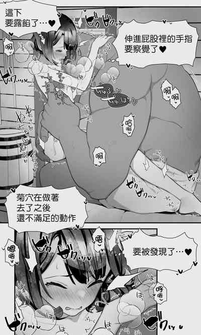 第62页图