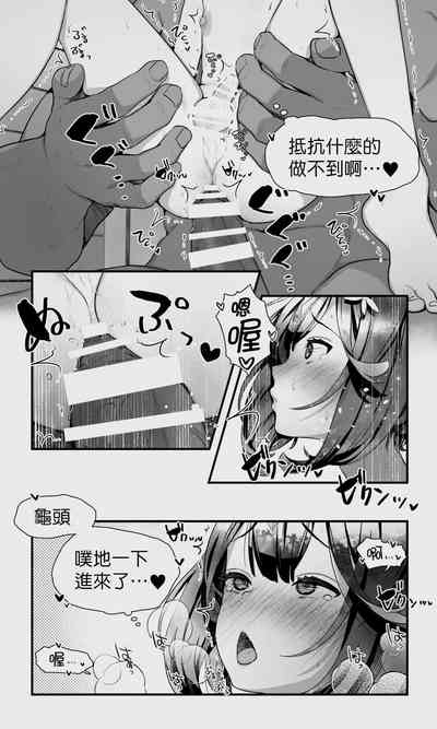 第74页图