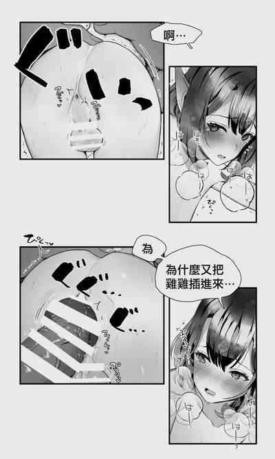 第90页图