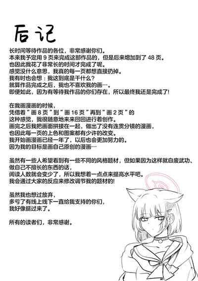 第50页图
