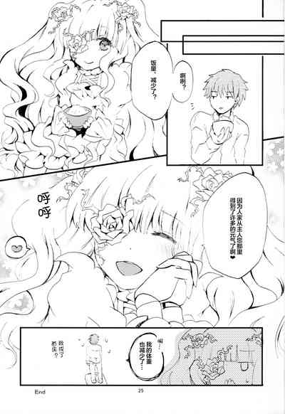 第22頁圖