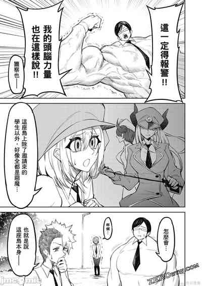 第106页图