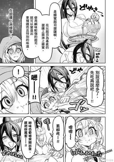 第114页图
