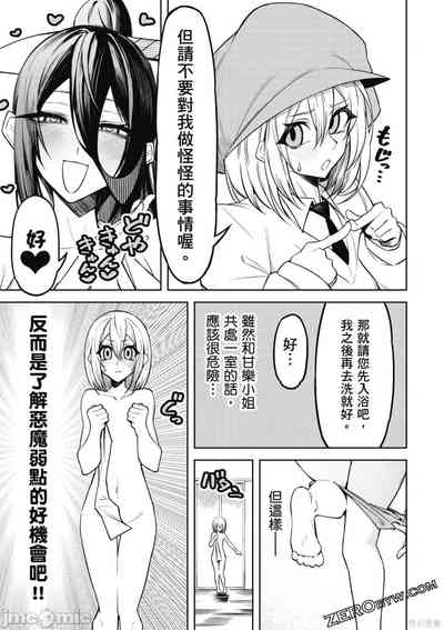 第118页图