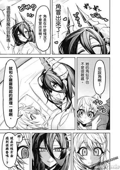 第122页图