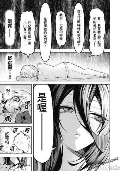 第126页图