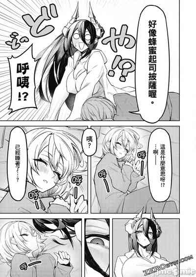第130页图