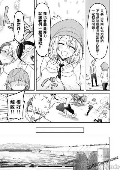 第142页图