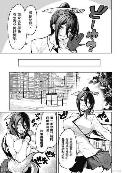 第14页图