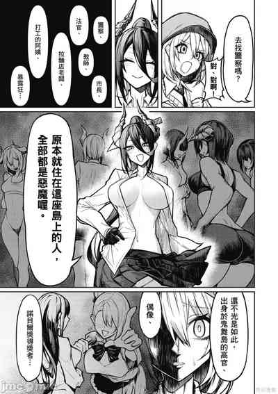 第30页图