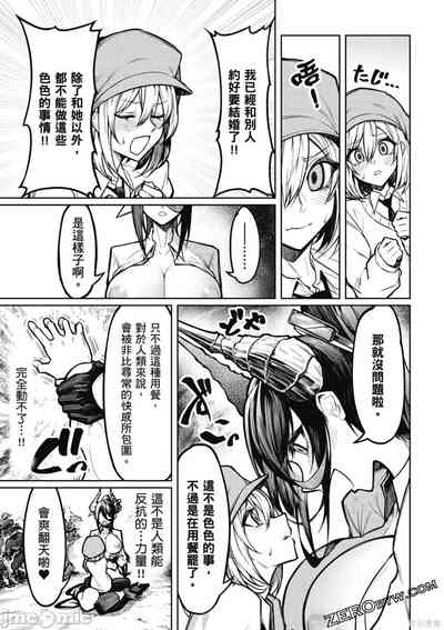 第34页图
