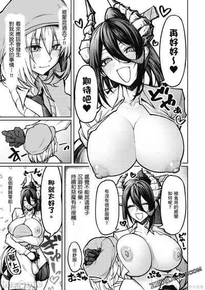 第38页图