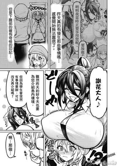 第46页图
