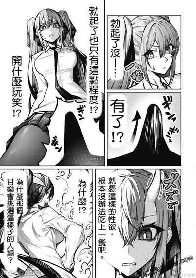 第62页图