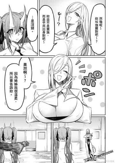 第78页图