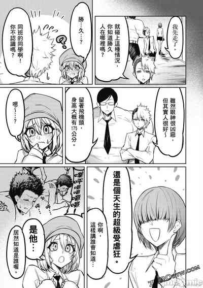 第82页图