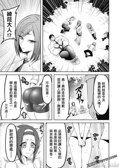 第94页图