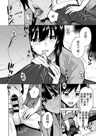 第14頁圖
