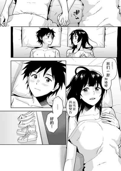 第58頁圖