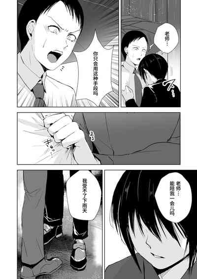 第22页图