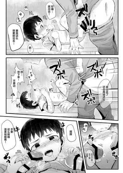 第22頁圖