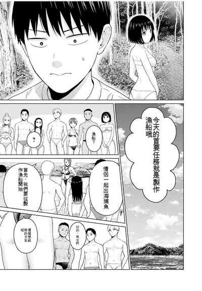 第102頁圖