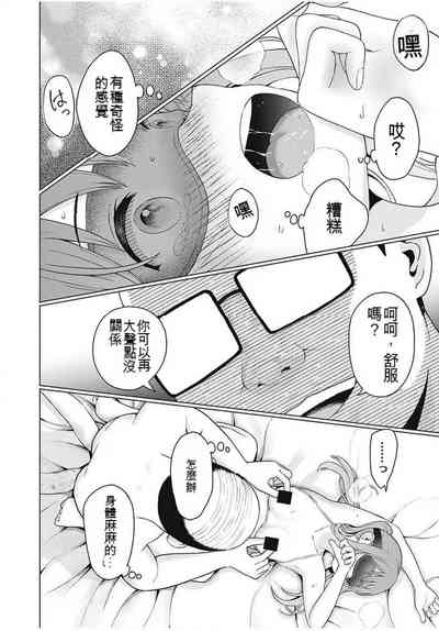 第10頁圖