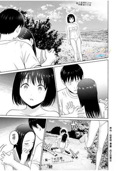 第110頁圖