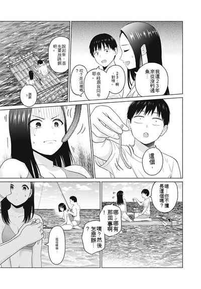 第114頁圖