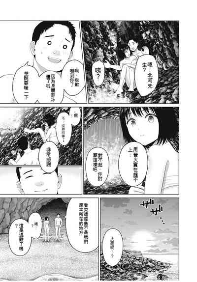 第130頁圖