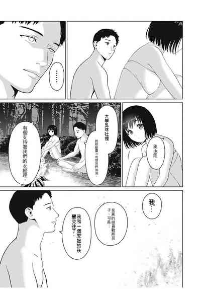 第134頁圖