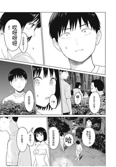 第138頁圖