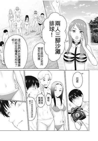第142頁圖